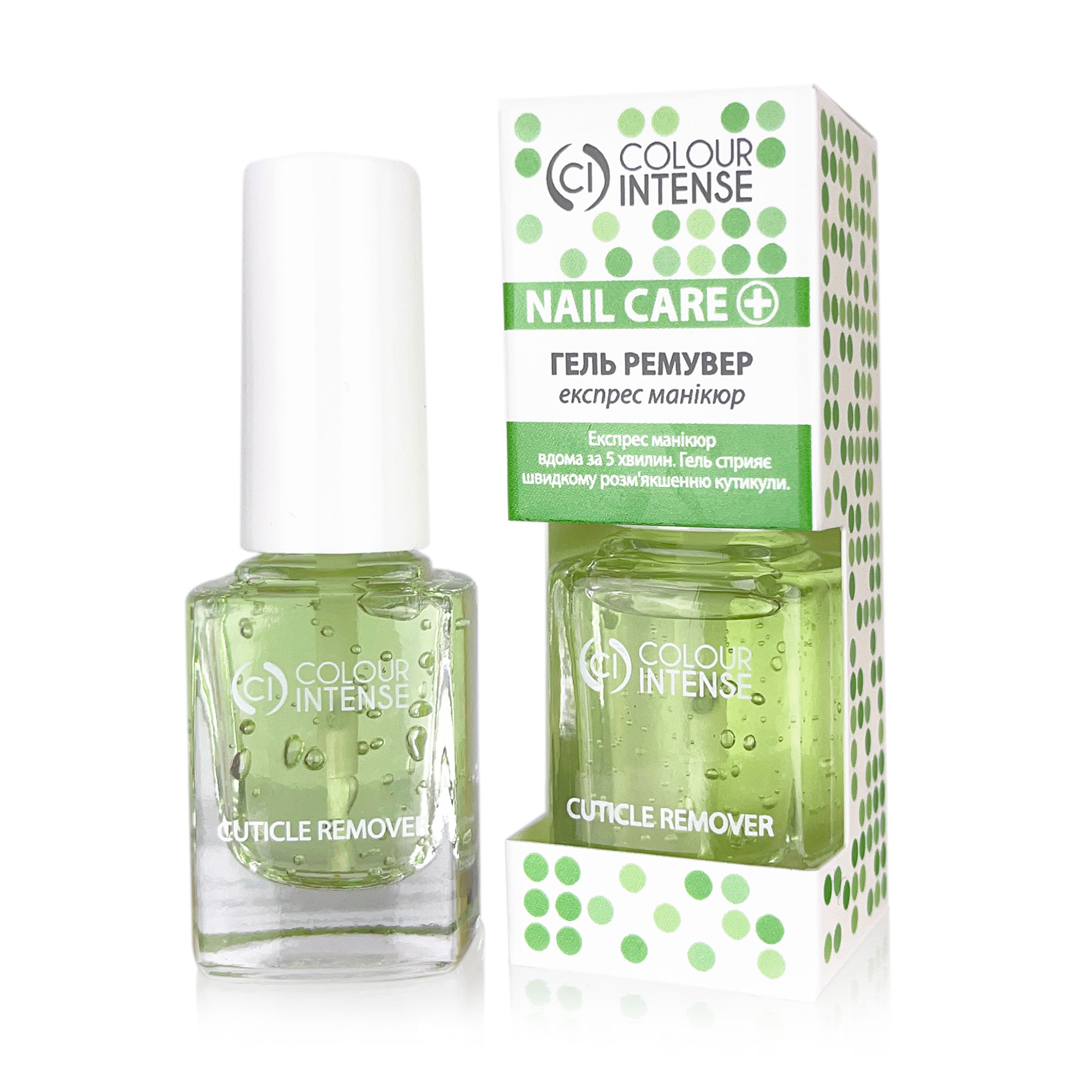 Ремувер для розм'якшення кутикули Colour Intense Nail Care Cuticle Remover 105, 11 мл